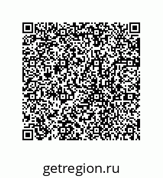 78723154259