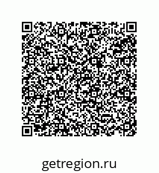 78723154297