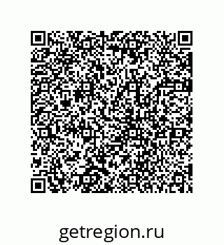 78723154308