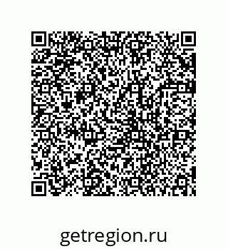 78723154312