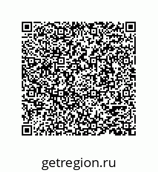 78723154319