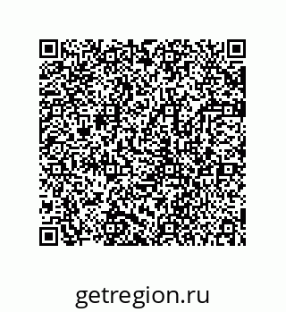 78723154321
