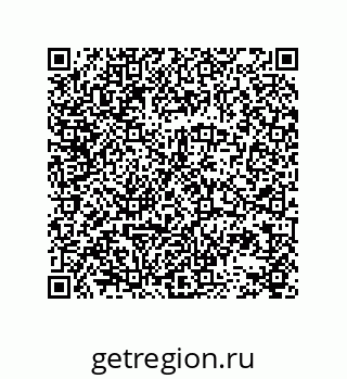 78723154370