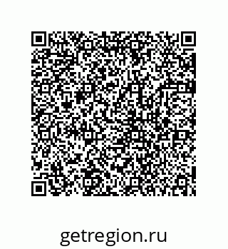 78723154379