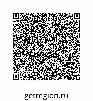 78723154384