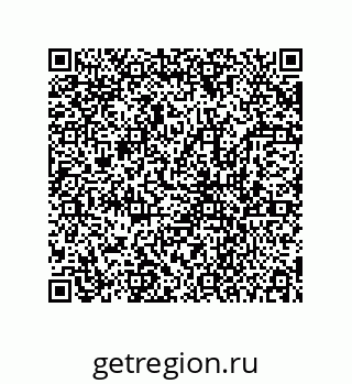 78723154411