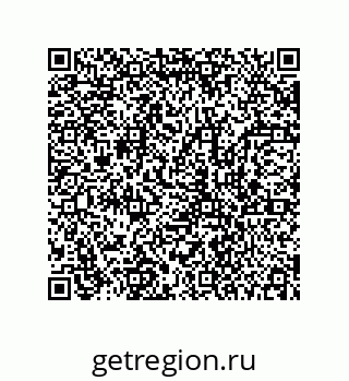 78723154449