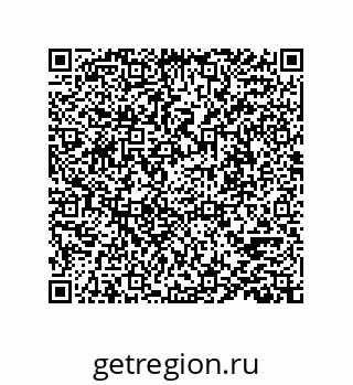78723154480
