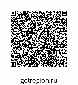 78723154481