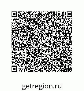 78723154490