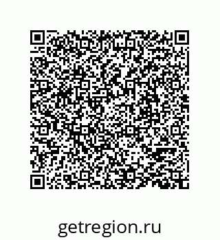78723154801