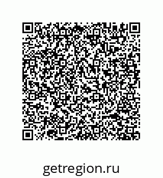 78723154813