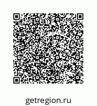 78723154820