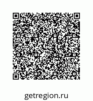 78723154827