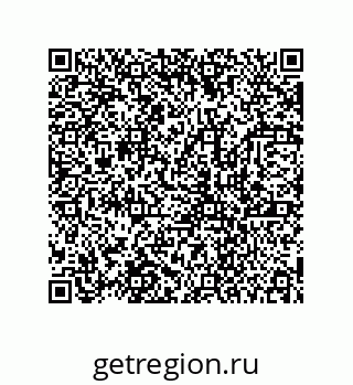 78723154838