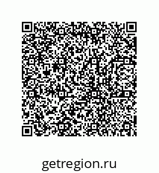 78723154864