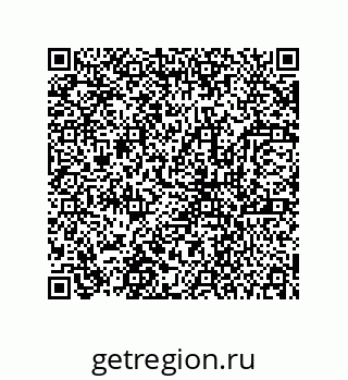 78723154865