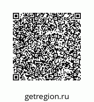 78723154866