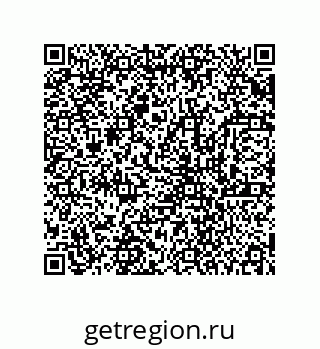 78723154873