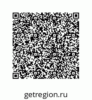 78723154884