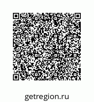 78723154890