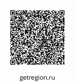 78723154900