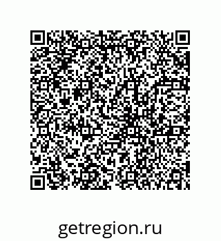 78723154901