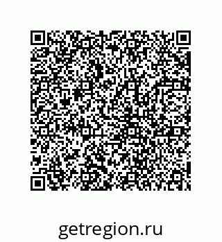 78723154920