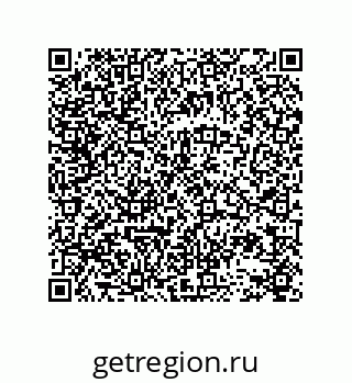 78723154921