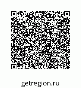78723154932