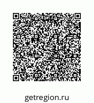 78723154949
