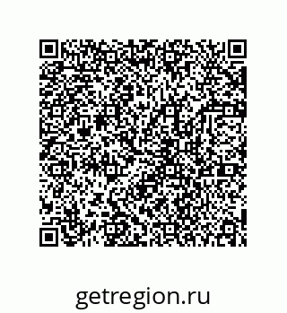 78723155234