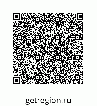 78723155248