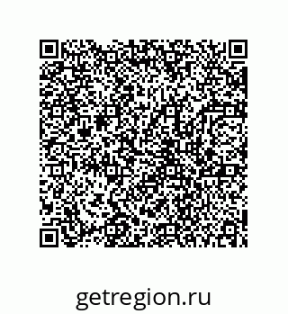 78723155969