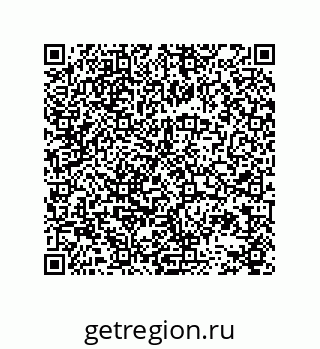78723156300