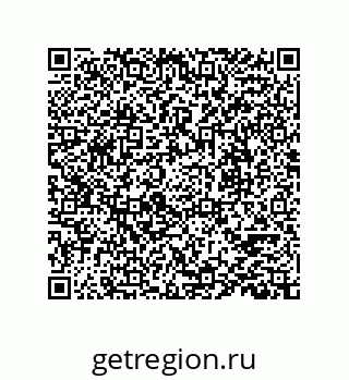 78723156486