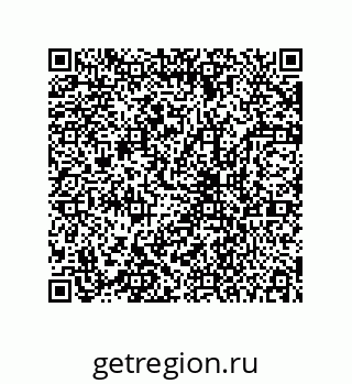 78723157254