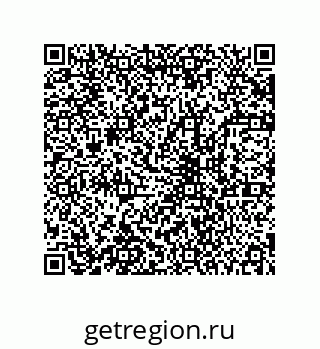 78723157297