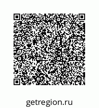78723157450