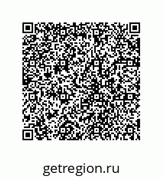78723158111
