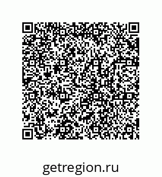 78723158112