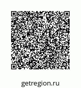 78723158124