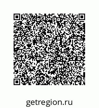 78723158130