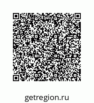 78723158145