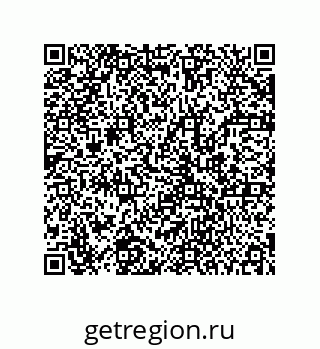 78723158190