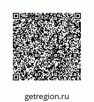 78723158240
