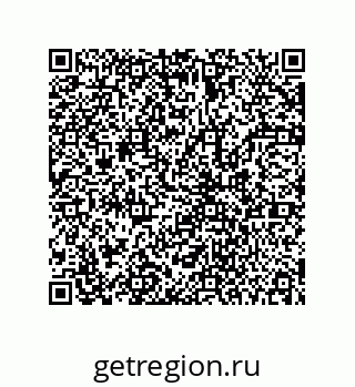 78723158254