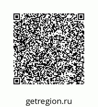 78723158397