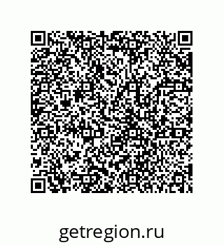 78723158401