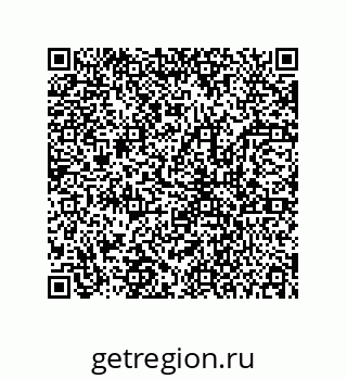 78723158448